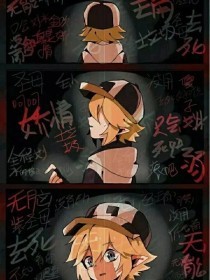 pr九尾天狐正能量网站免费视频