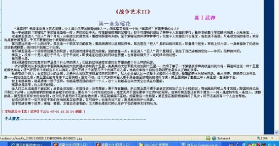 柠檬导航永久有效地址