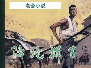 海角大神 会喷水的亲姐姐