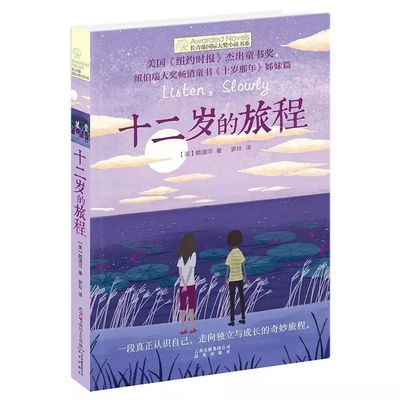深入了解 小蝌蚪芒果黄视频